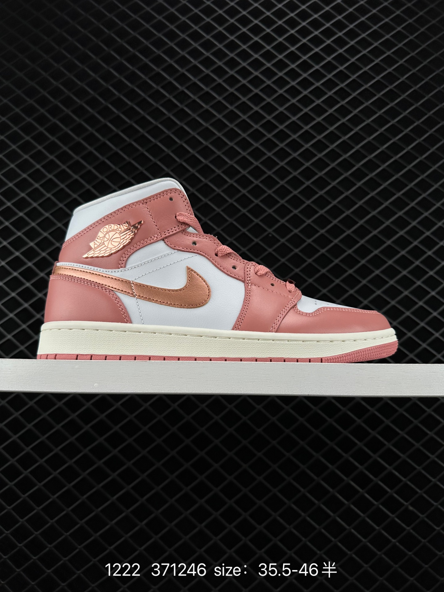 Air Jordan 1 Mid AJ1